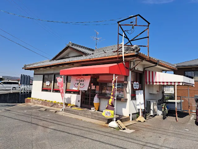 Suwaki Kōraku Ramen