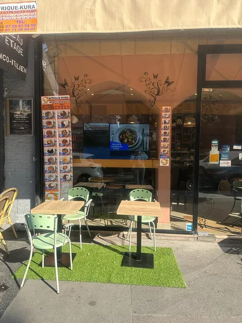 Restaurant AFRIQUE KURA