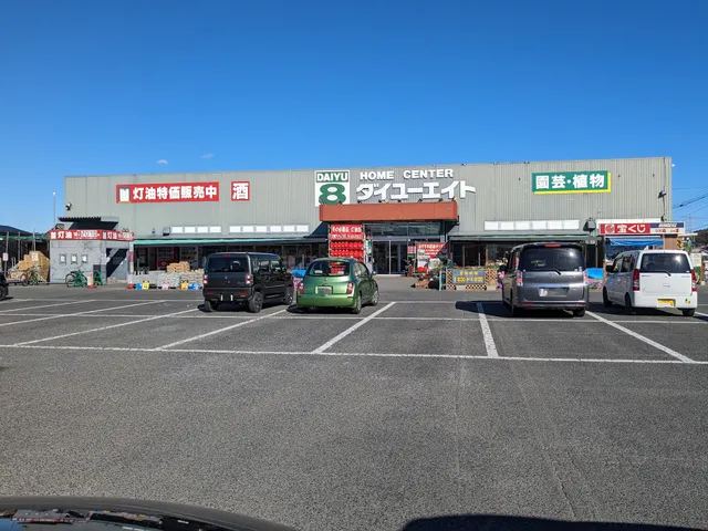 Daiyu 8 Iwaki Uchigo