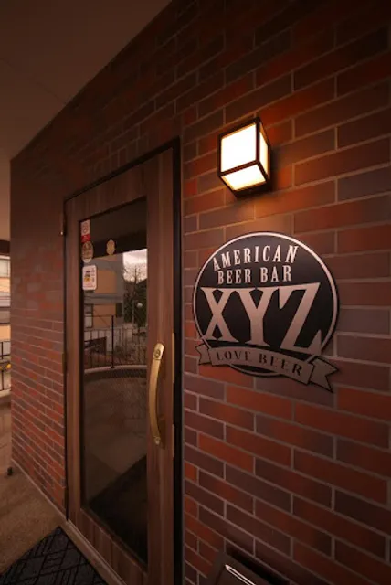 クラフトビール×バル BEER BAR XYZ（エックスワイズィー）