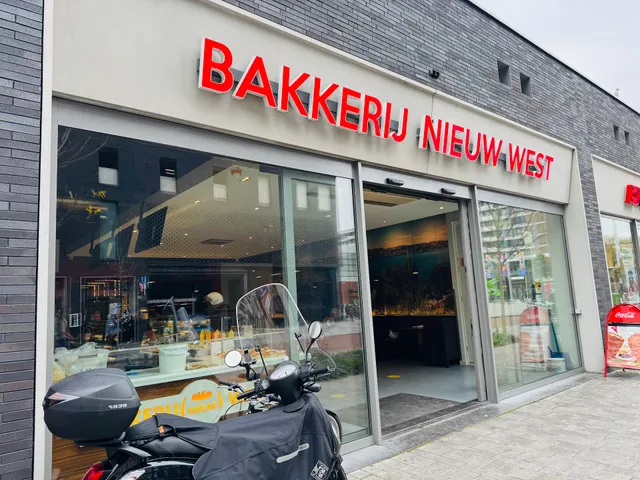 Bakkerij Nieuw-West