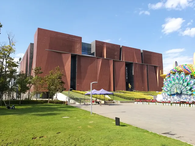 Yunnan Museum