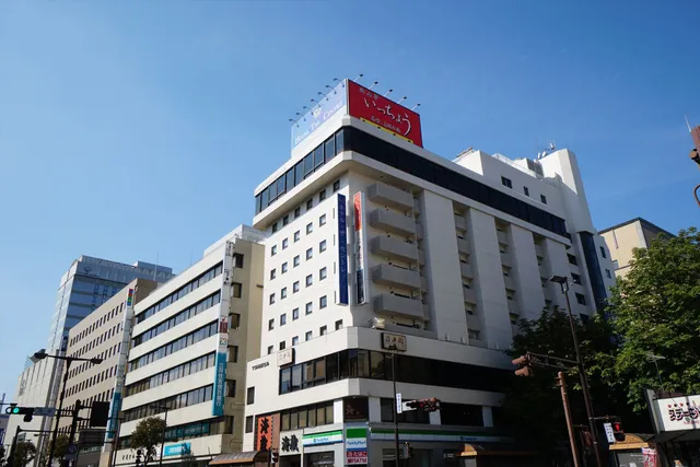 Hotel the Centre Utsunomiya