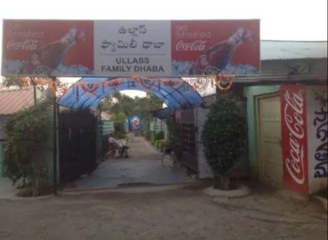 Ullass Family Garden Restaurant