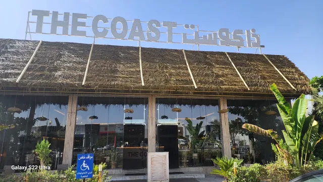 THE COAST Lounge