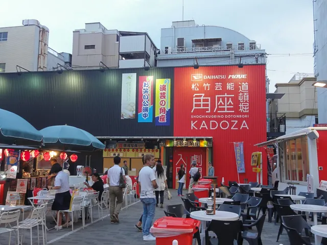 DAIHATSU Shinsaibashi Kadoza