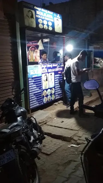Kolkata Rolls Center