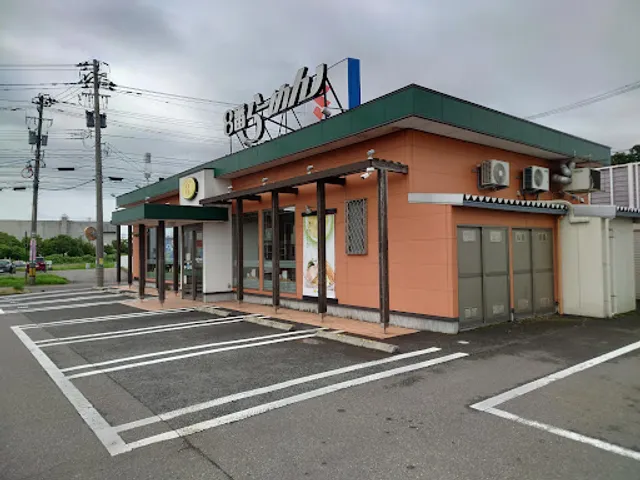 Hachiban Ramen - iza Mikuni