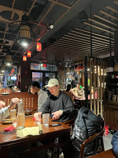 Kaojiu Restaurant