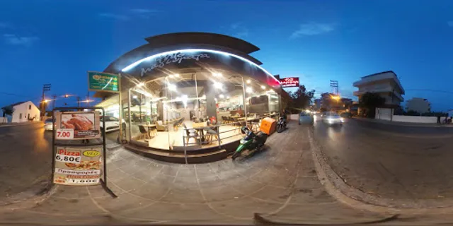 Psito Magevmata Gyros