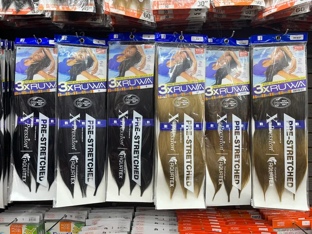 Paradise Beauty Supply