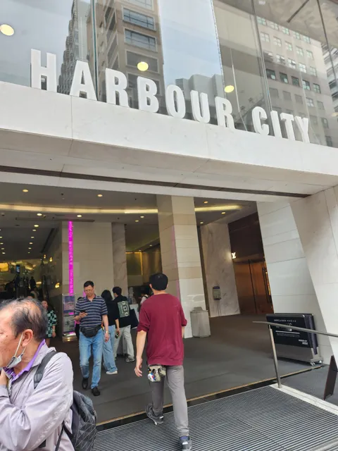Harbour City Bazaar