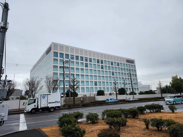 Nintendo Development Center No. 1