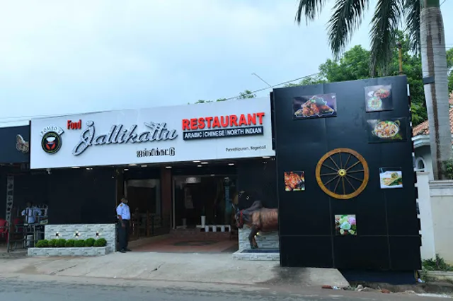Food Jallikattu Restaurant