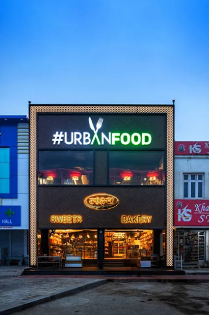 #UrbanFood - Best Restaurant in Jind, Haryana