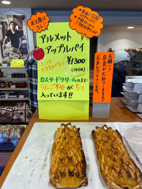 photo-2