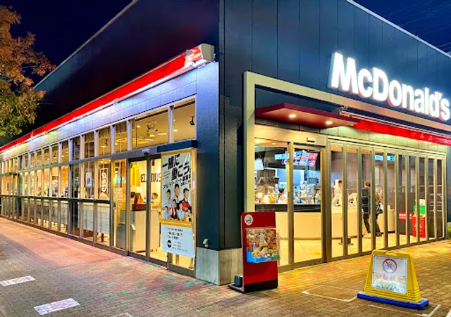 McDonald's Minami-Senju Branch
