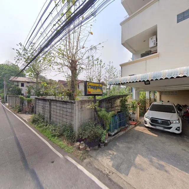 Salathong Coffee Shop