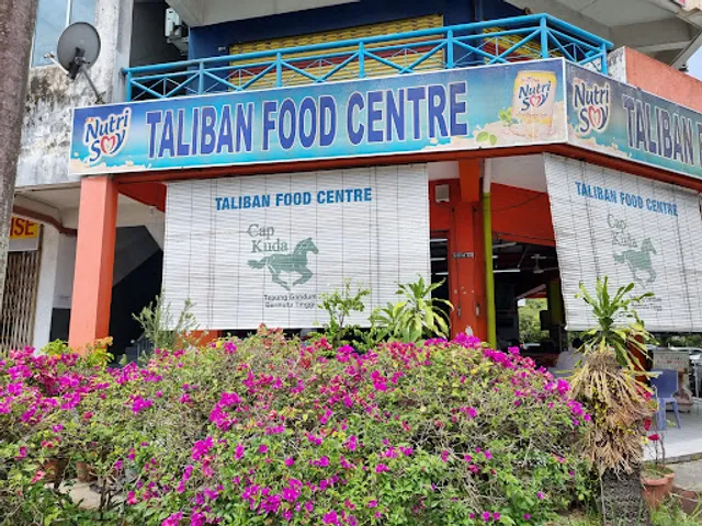 Taliban Food Centre