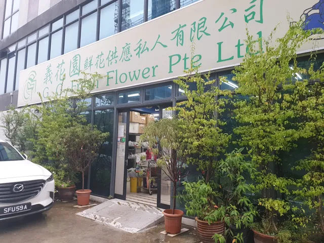 GG Fresh Flower Pte Ltd