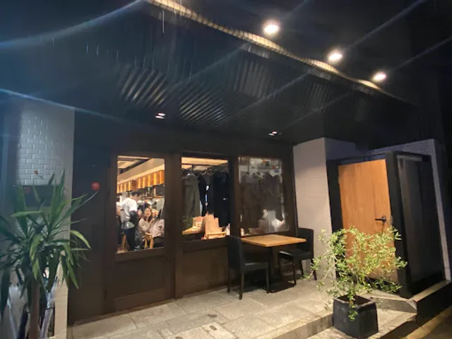 Poultry Research Society