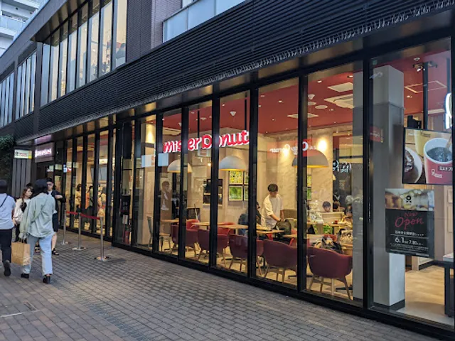 Mister Donut Shakujī Kōen Ekimae Shop
