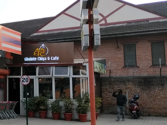 Ghainte Chiya and Cafe