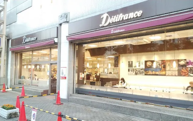 Delifrance - Hon-Kawagoe