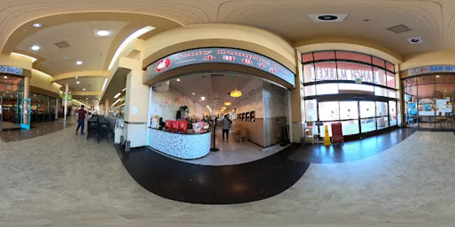 Sunny Dumpling House