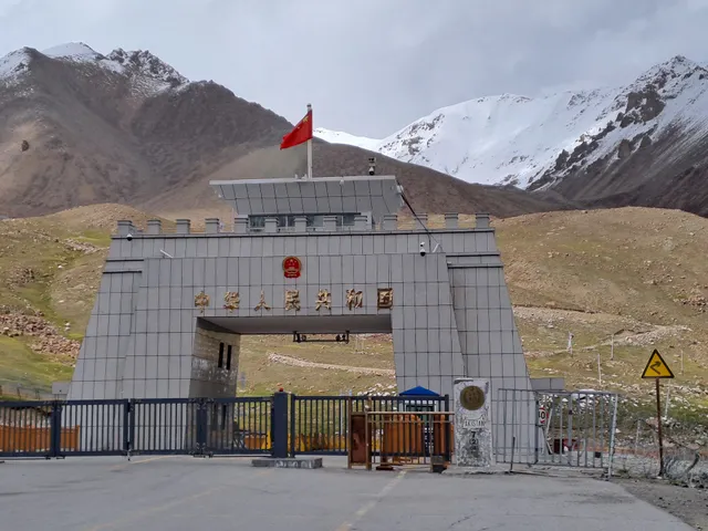 Khunjerab National Park