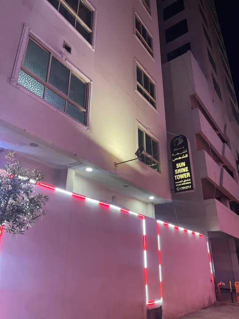 OYO 115 Sunshine Tower