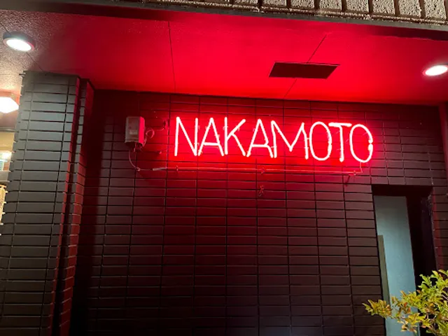 Nakamoto