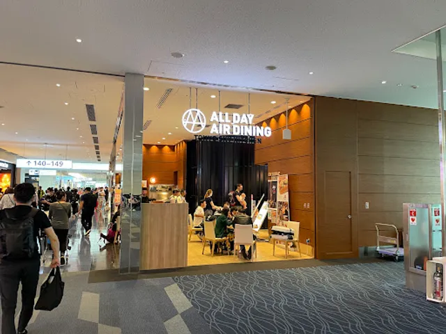 Cafe&Bar RAGE Tokyo Sky Kitchen