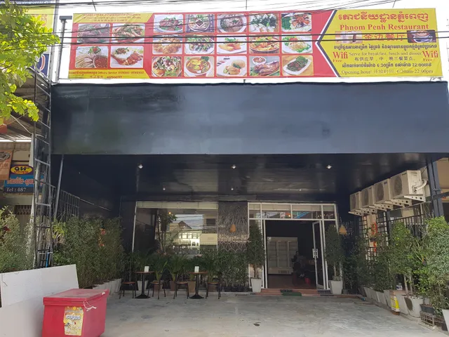 Phnom Penh Cafe and Restaurant Poi Pet