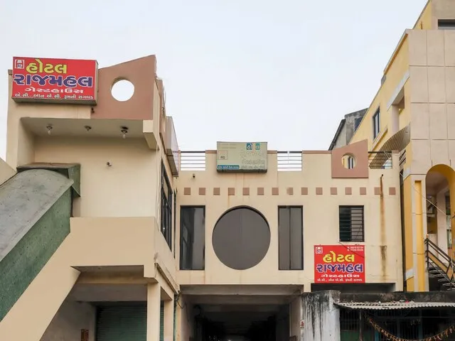 SPOT ON Hotel Rajmahal Guest House