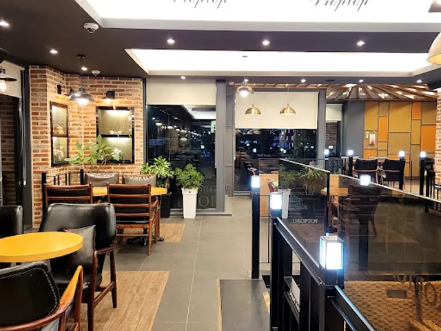 드롭탑 영광법성포점