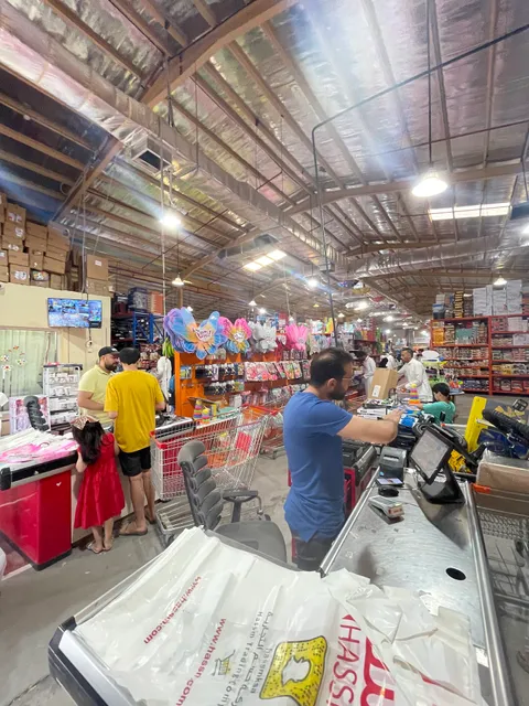 Hassm Trading Company