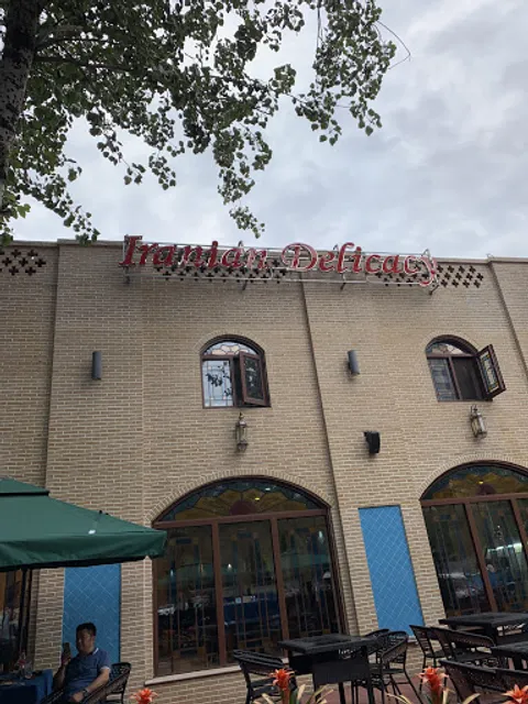 Bosi Bolisi Restaurant