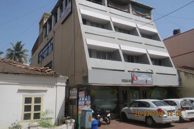 Hotel Sukh Sagar