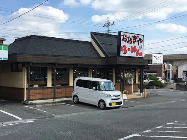 Ogiya Ramen - Takasaki Ishihara