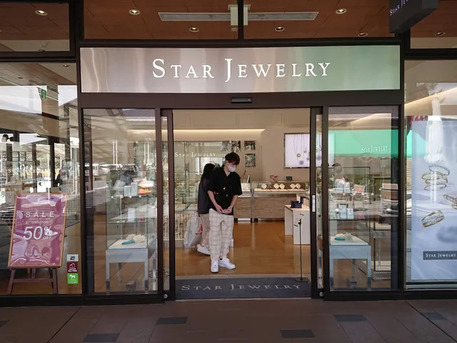 Star Jewelry