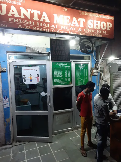 Janta Meat Shop