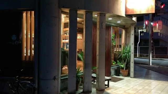 天久 割烹いわい