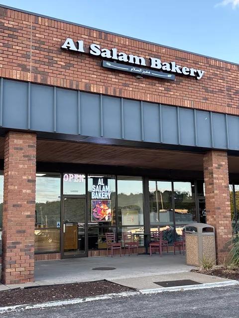 Al Salam Bakery