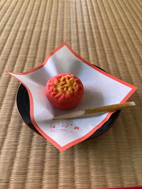 茶室「汎庵・万里庵」