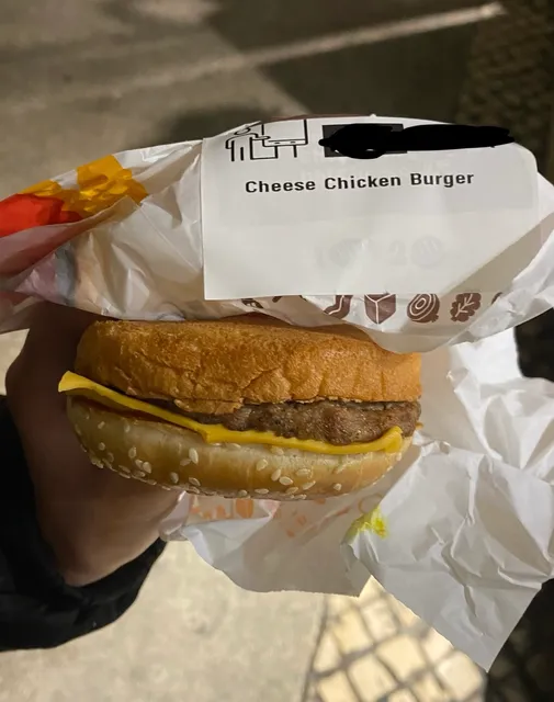 Burger King Alcantara