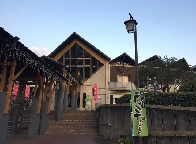 Sayuri - Sagara Onsen