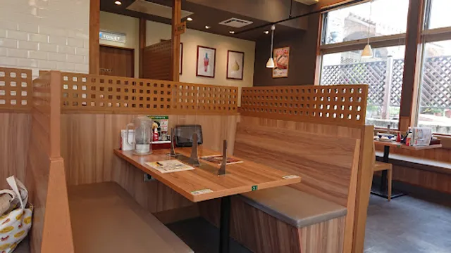 Hachiban Ramen - Izumigaoka