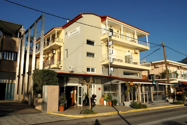 Hotel Alexandrion