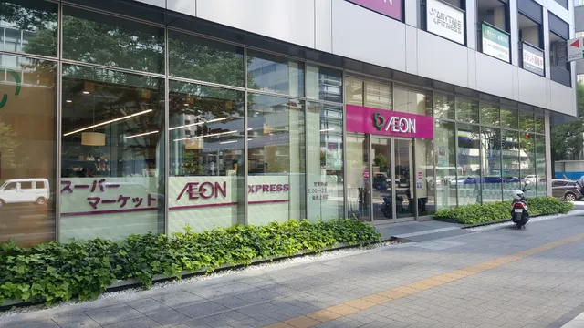 ÆON Express @ Kamisugi, Sendai